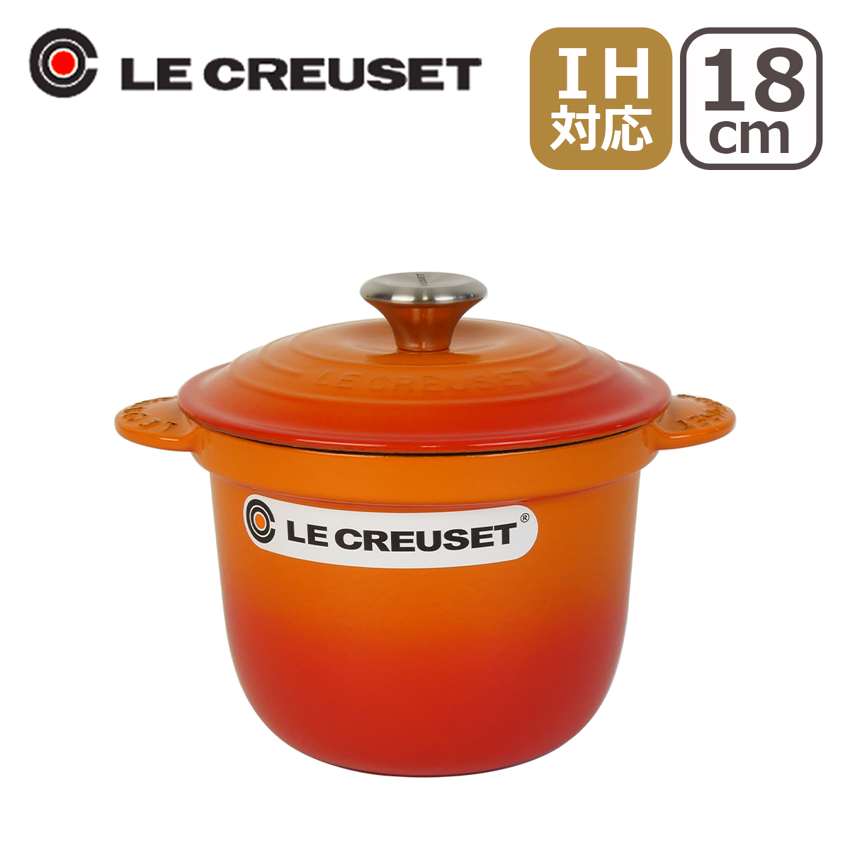 Le Creuset（ル・クルーゼ） 【並行輸入品】ル・クルーゼ ココット