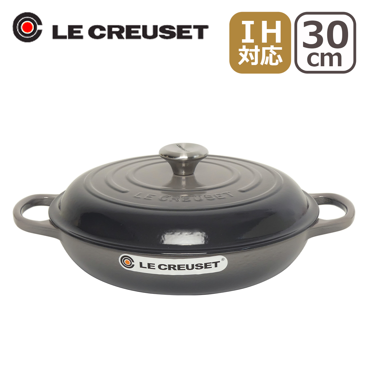 Le Creuset（ル・クルーゼ） 【並行輸入品】ル・クルーゼ SIGNATURE