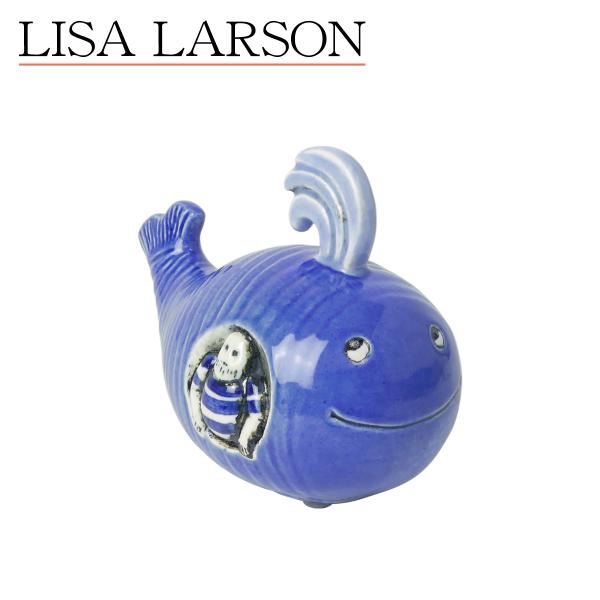 Lisa Larson（リサラーソン） 【並行輸入品】リサラーソン 置物 青い海