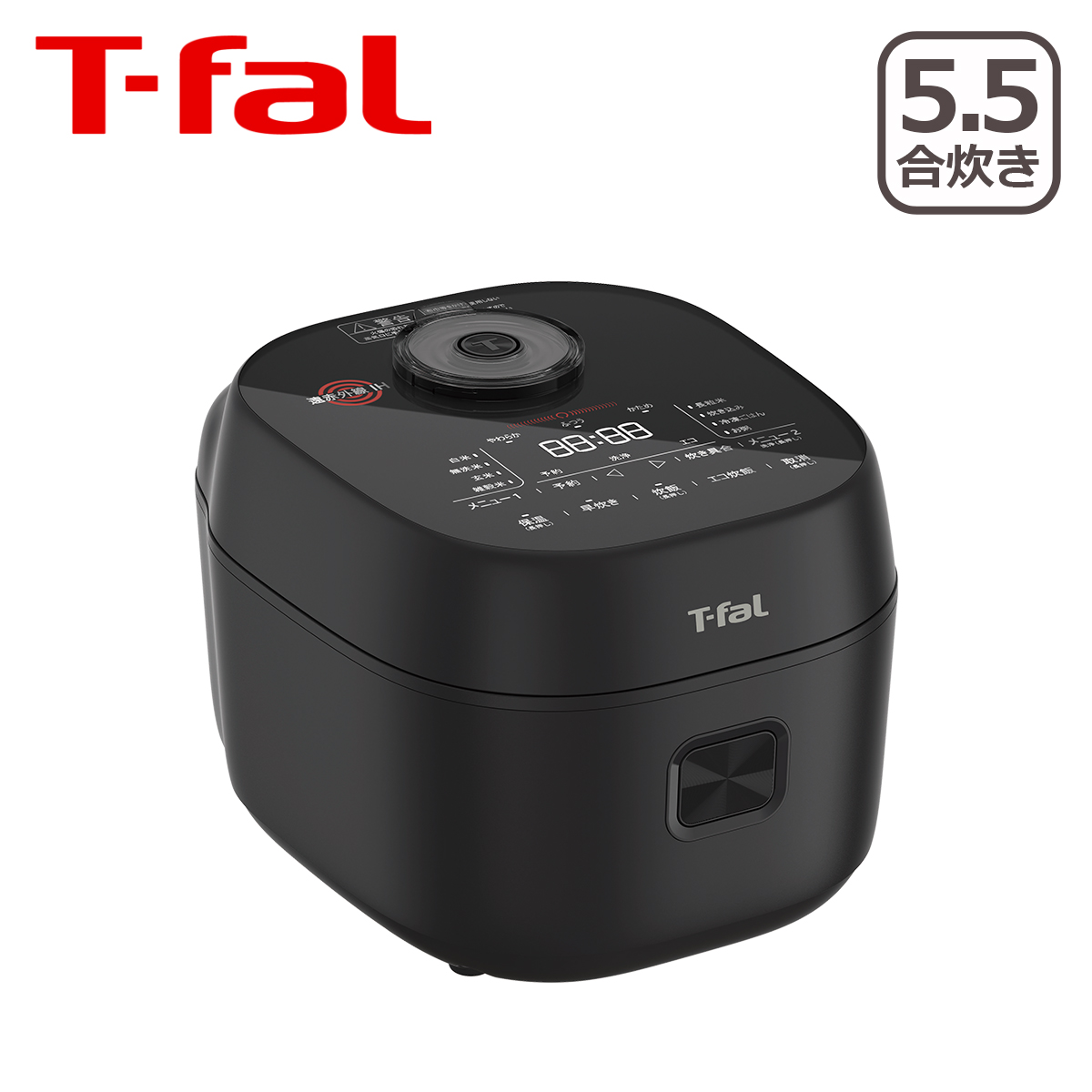 T-fal（ティファール） ザ・ライス 遠赤外線IH炊飯器 エッセンシャル