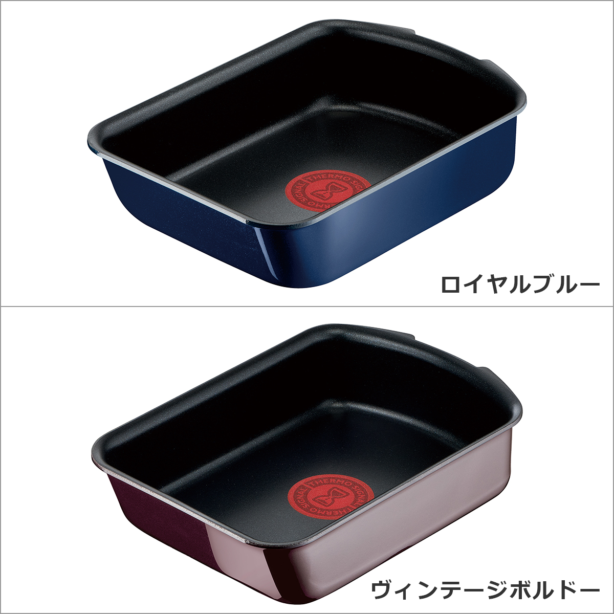 インジニオ・ネオ ティファール フライパン セット ハードチタニウム