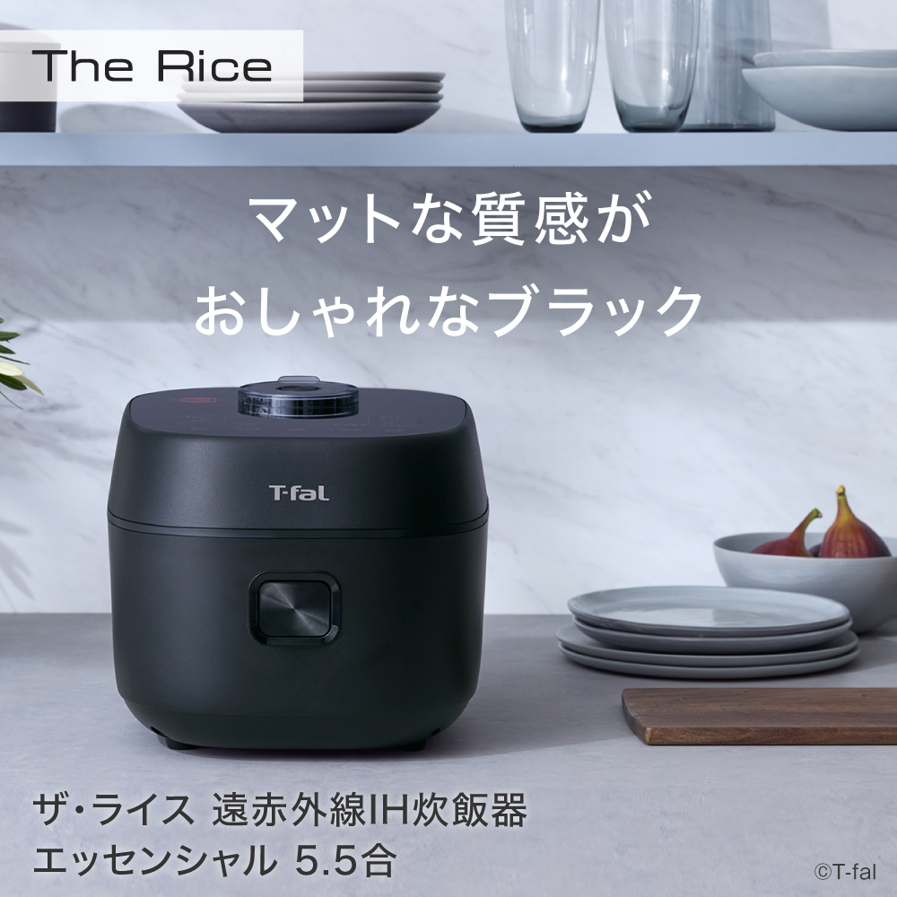 T-fal 5.5合炊 IHジャー炊飯器 SERIE R63 遠赤外線 直火炊き T-fal 5.5