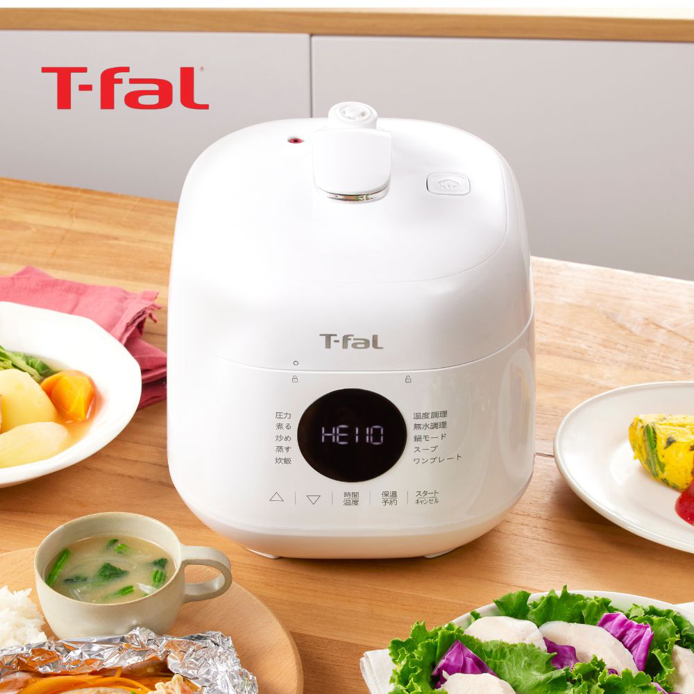 T-fal（ティファール） 電気圧力鍋 ラクラ・クッカー ミニ ホワイト