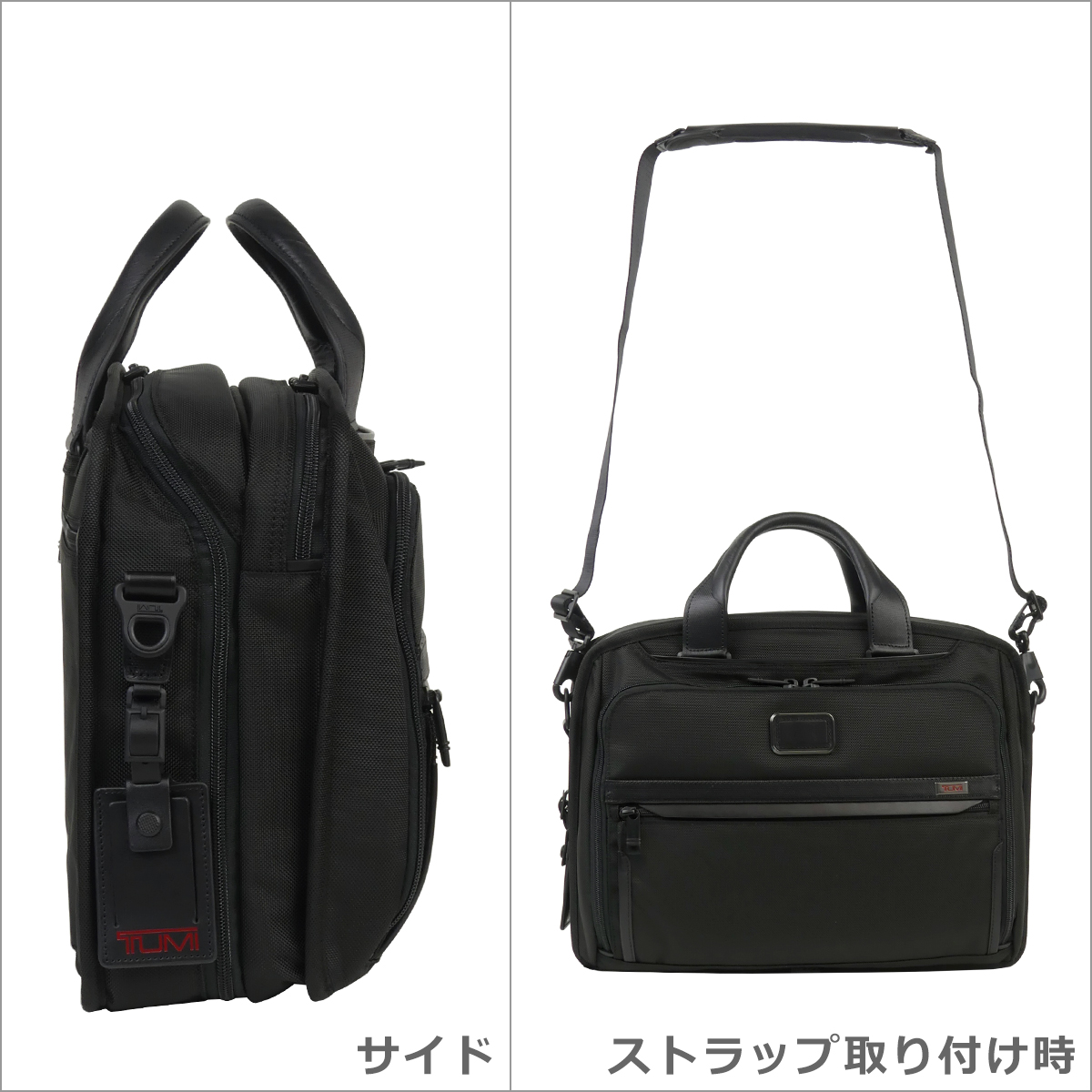 TUMI（トゥミ） 【並行輸入品】トゥミ tumi ALPHA3 2603132 アルファ3