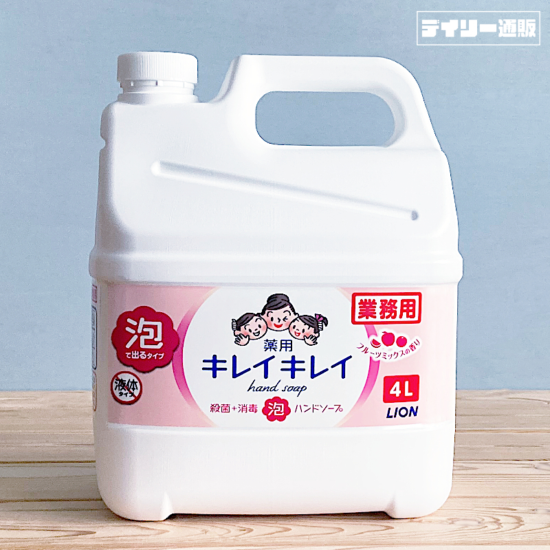 キレイキレイ 薬用 泡ハンドソープ 4L 詰め替え フルーツミックスの