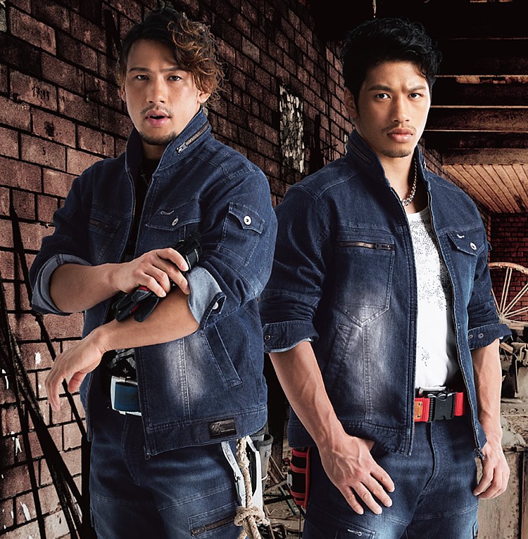 自重堂 Z-DRAGON デニムジャケット ストレッチ長袖ジャンパー 75600