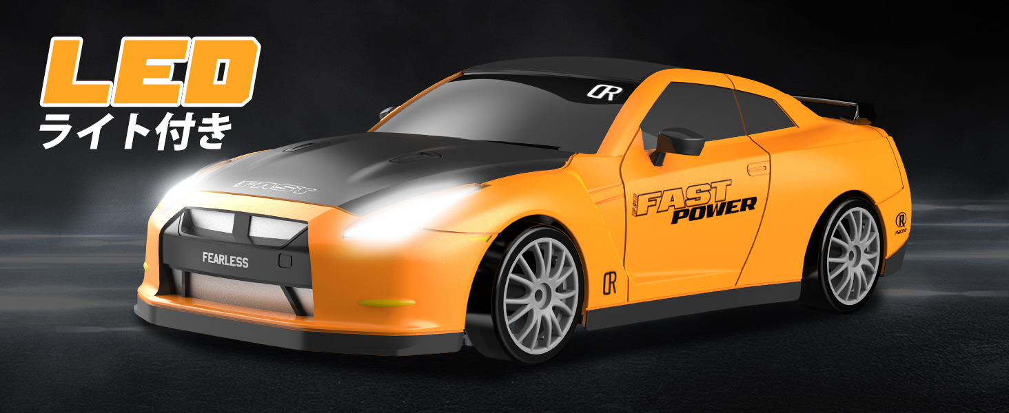 DEERC ラジコン おもちゃ 4WD 1/24 ドリフトカー 2.4Ghz 40分連続稼働