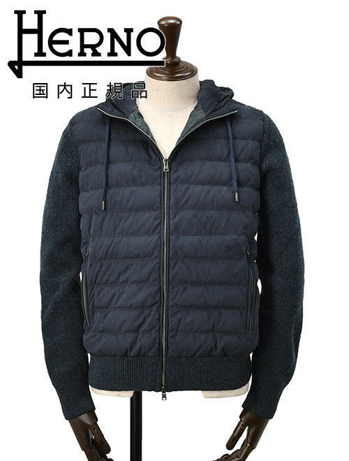HERNO（ヘルノ） ハイブリッドダウン メンズ 切り替えデザイン HERNO