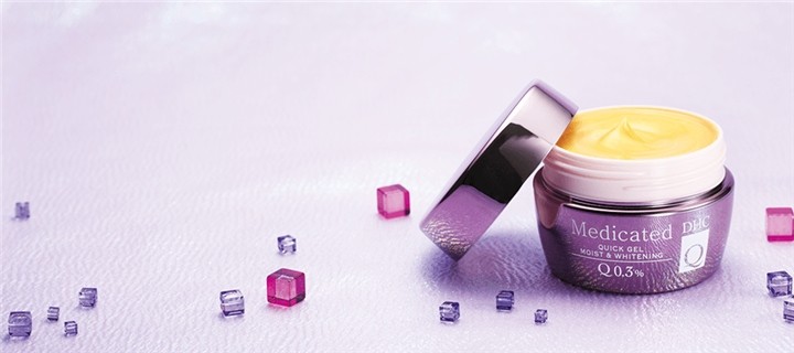 DHC 薬用Q クイックジェル モイスト＆ホワイトニング 公式 最短即時