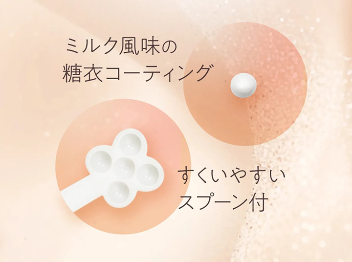 DHC 【 DHC 公式 】【送料無料】純粋 生プラセンタ（600粒