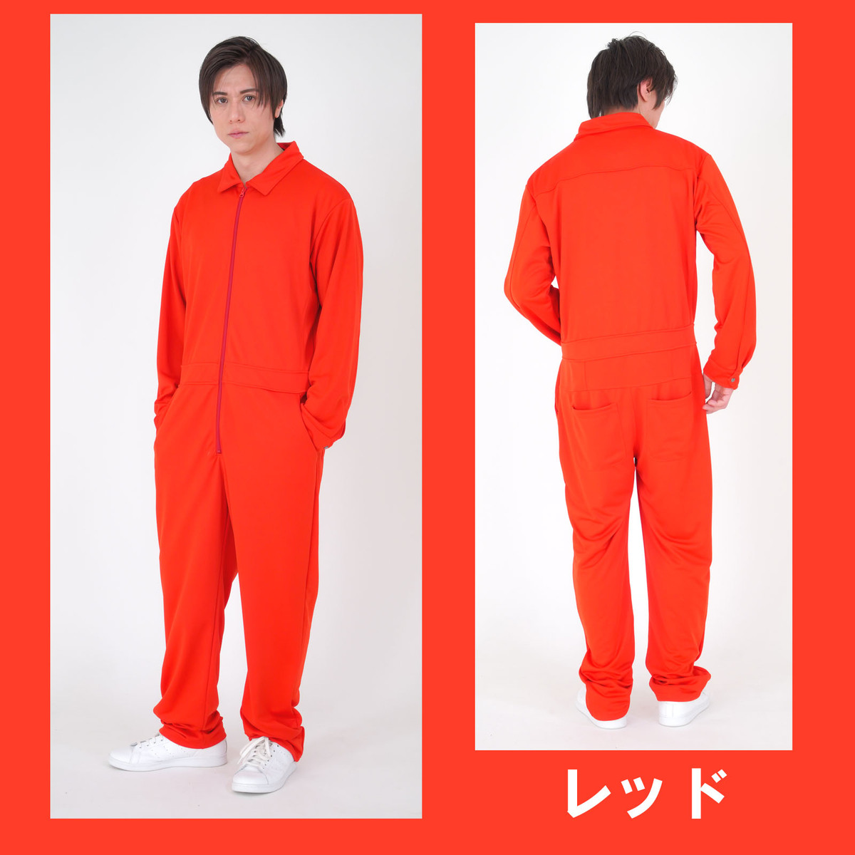 在庫処分】つなぎ メンズ オールインワン オーバーオール 作業着