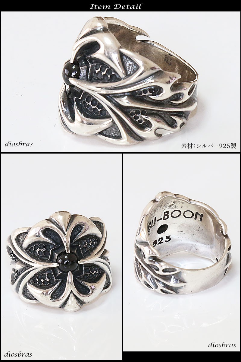 シルバー925 シルバーリング ガーネット メンズ クロス 十字架