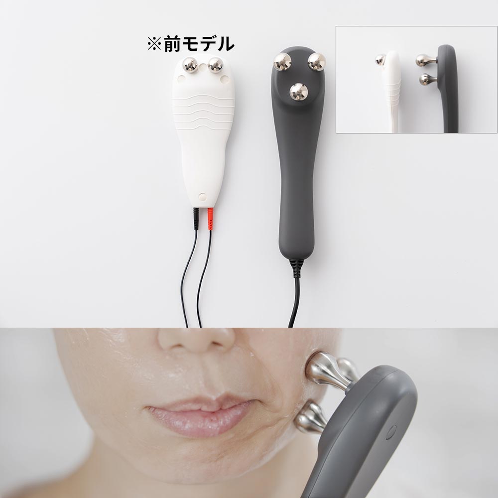 伊藤超短波 シェイプビート プレミアム ems 頭皮 顔 胸 お腹 太もも 首