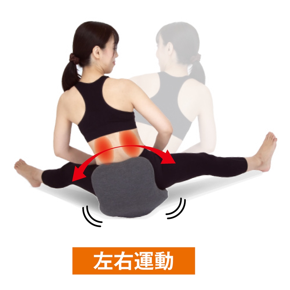 西川（nishikawa） 柔ら美人 開脚ベターイージースリム 股関節