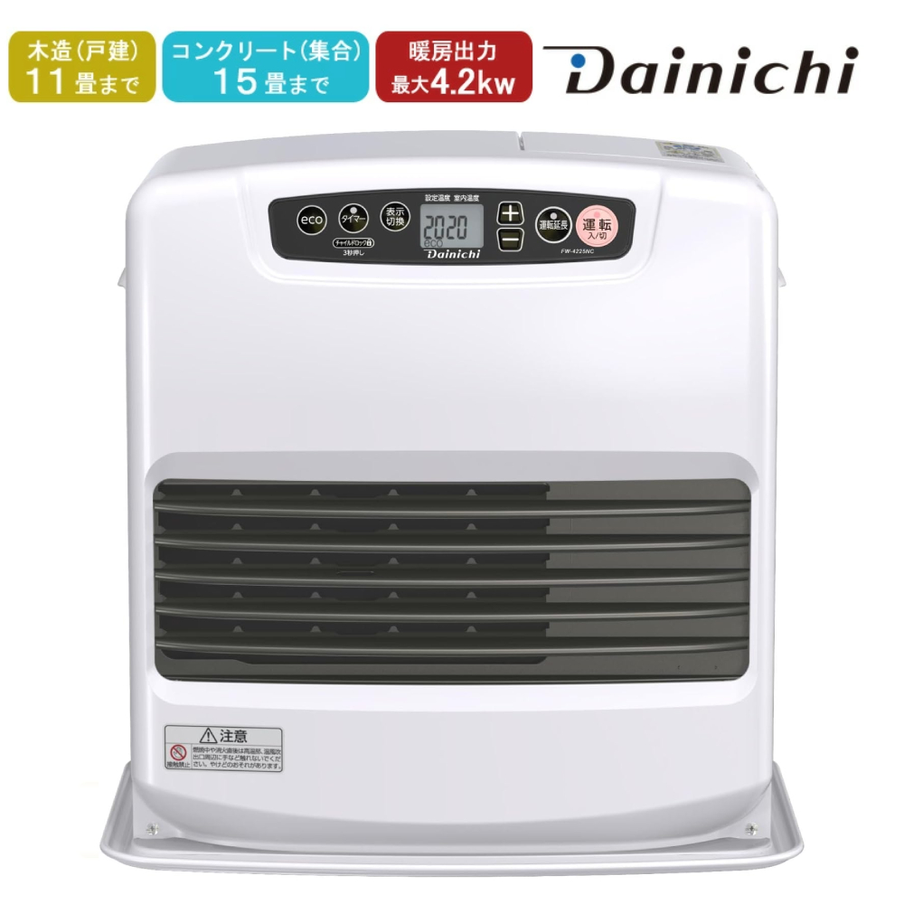 ダイニチ（Dainichi） 石油ファンヒーター ヒーター 灯油 12畳 9畳