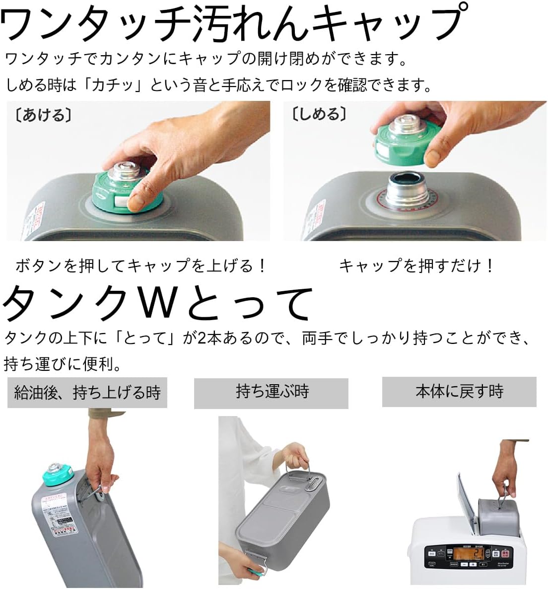 ダイニチ（Dainichi） 石油ファンヒーター ヒーター 灯油 12畳 9畳 消