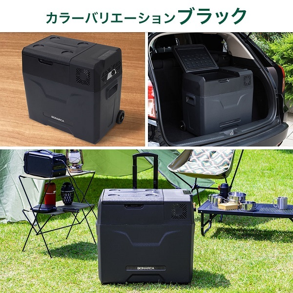 VERSOS（ベルソス） 車載冷蔵庫 50l ポータブル冷蔵庫 小型 DC 12V 24V