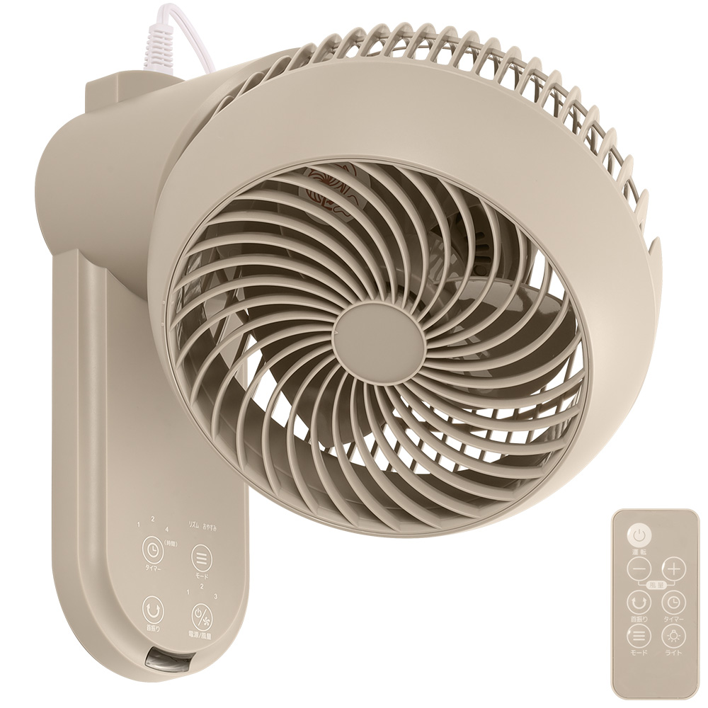 サーキュレーター 壁掛け 扇風機 洗える 静音 22畳 壁掛け扇風機 上下