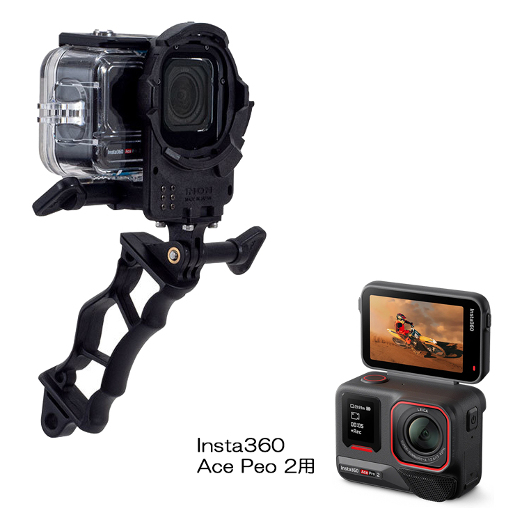 INON(イノン) ZDフロントマスク for Ace Pro 2 グリップセット / Osmo