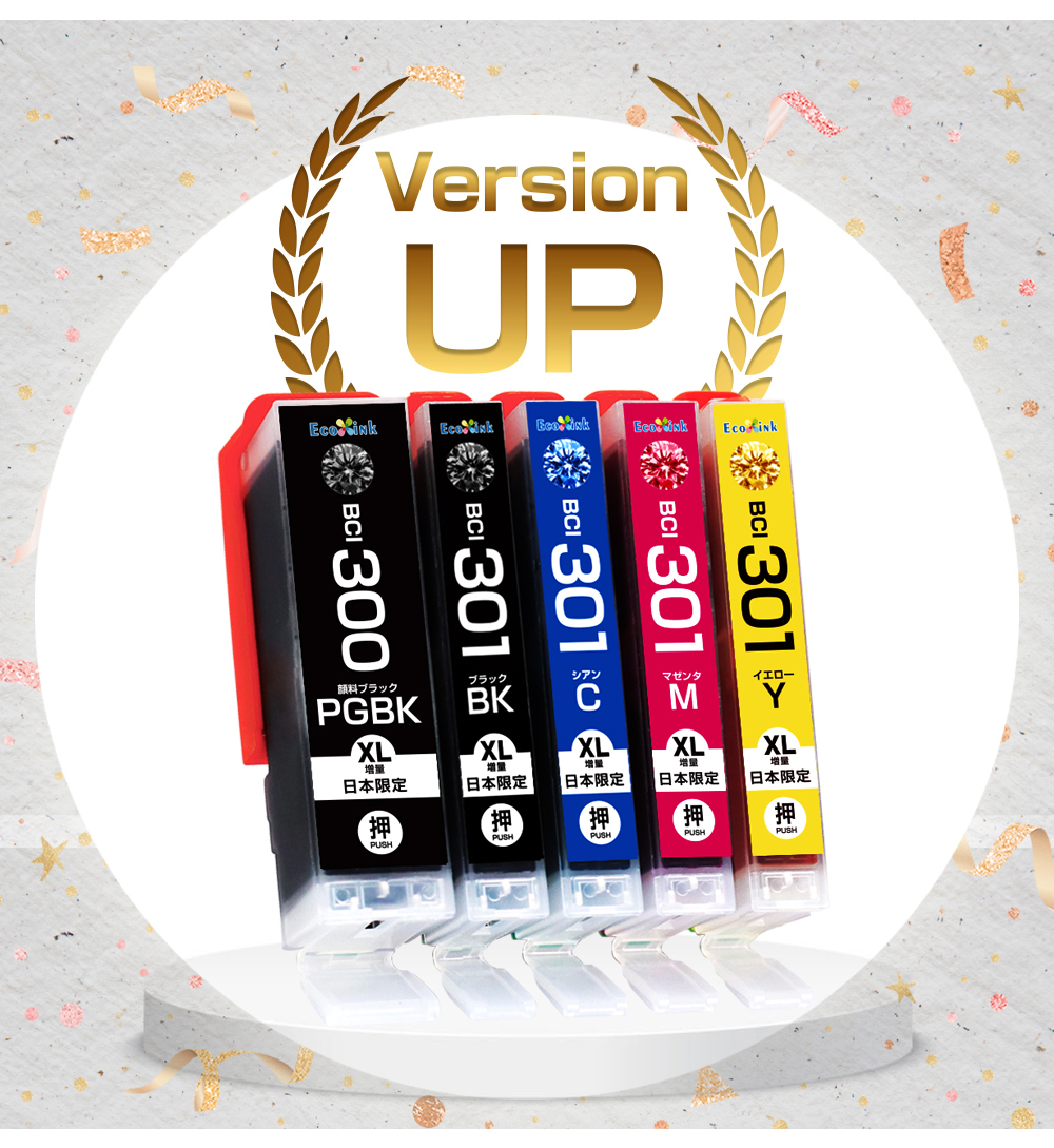 エコインク BCI-301+300 5MP 大容量 5色セット キャノン Canon 互換