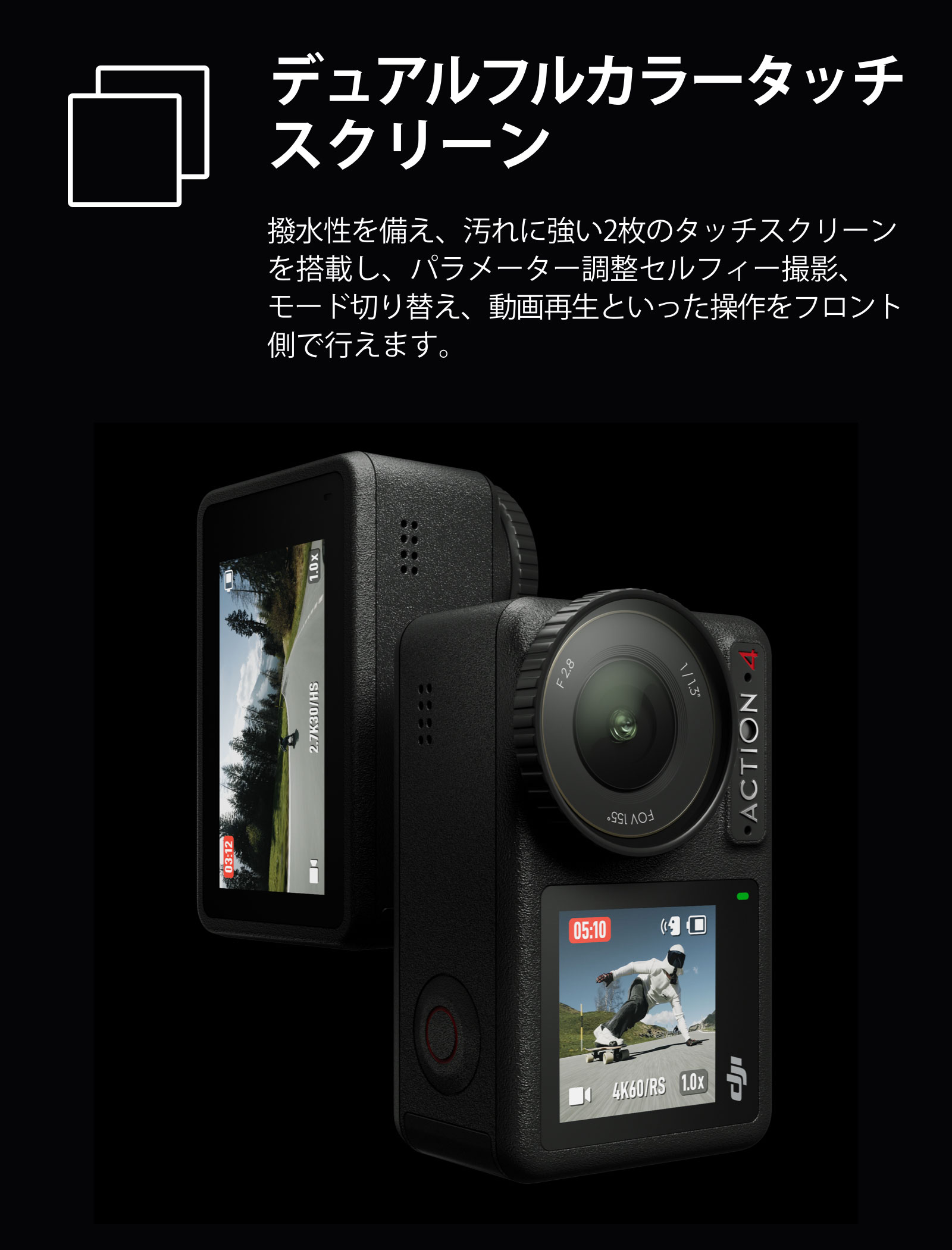 DJI お得な公式限定セット アクションカメラ ウェアラブルカメラ 4K