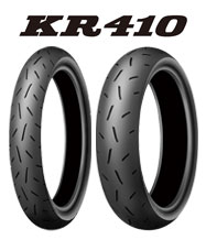 DUNLOP（ダンロップ） [前後セット] 新品 KR410 110/70R17 140/70R17