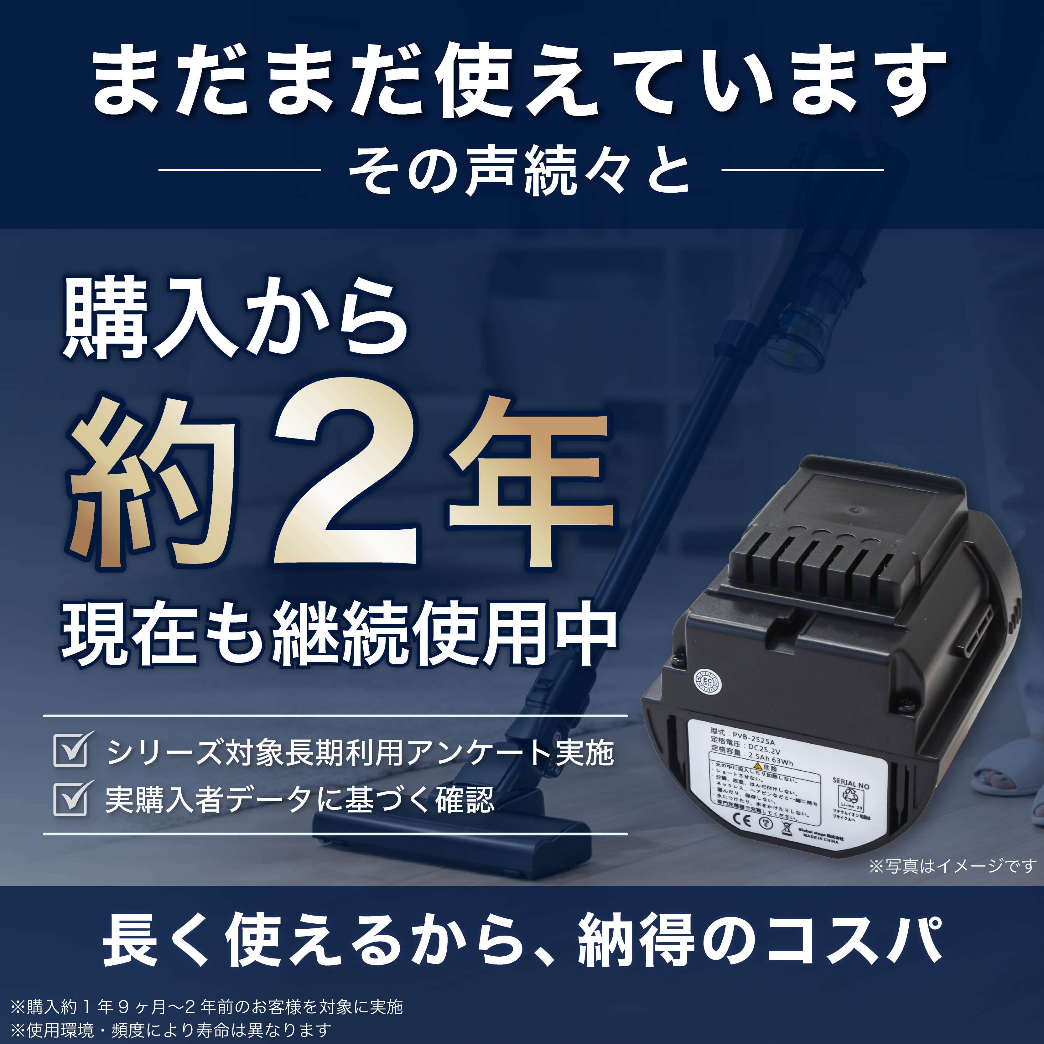 日立（HITACHI） 【期間限定特価】【在庫あり】日立互換 掃除機