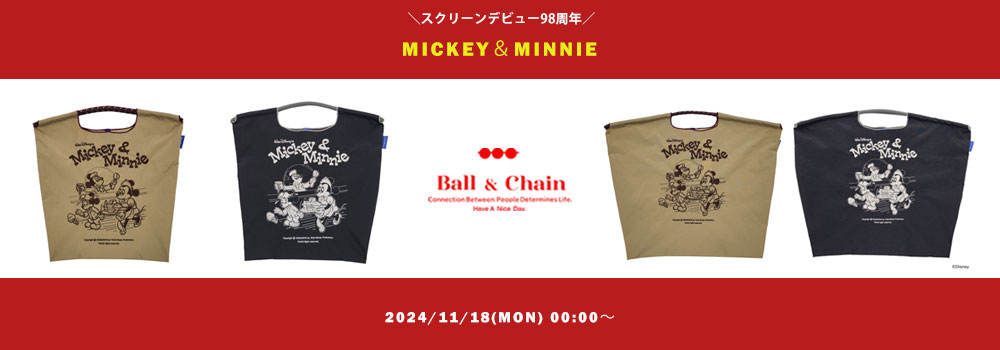 select shop DOUBLE HEART - Ball＆Chain【ボールアンドチェーン