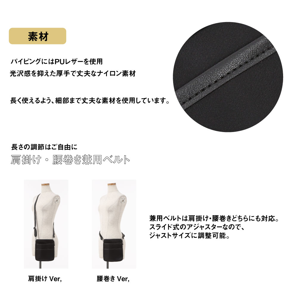 ABBEY オリジナル コラボ ナイロンシザーケース ブラック ロゴなし