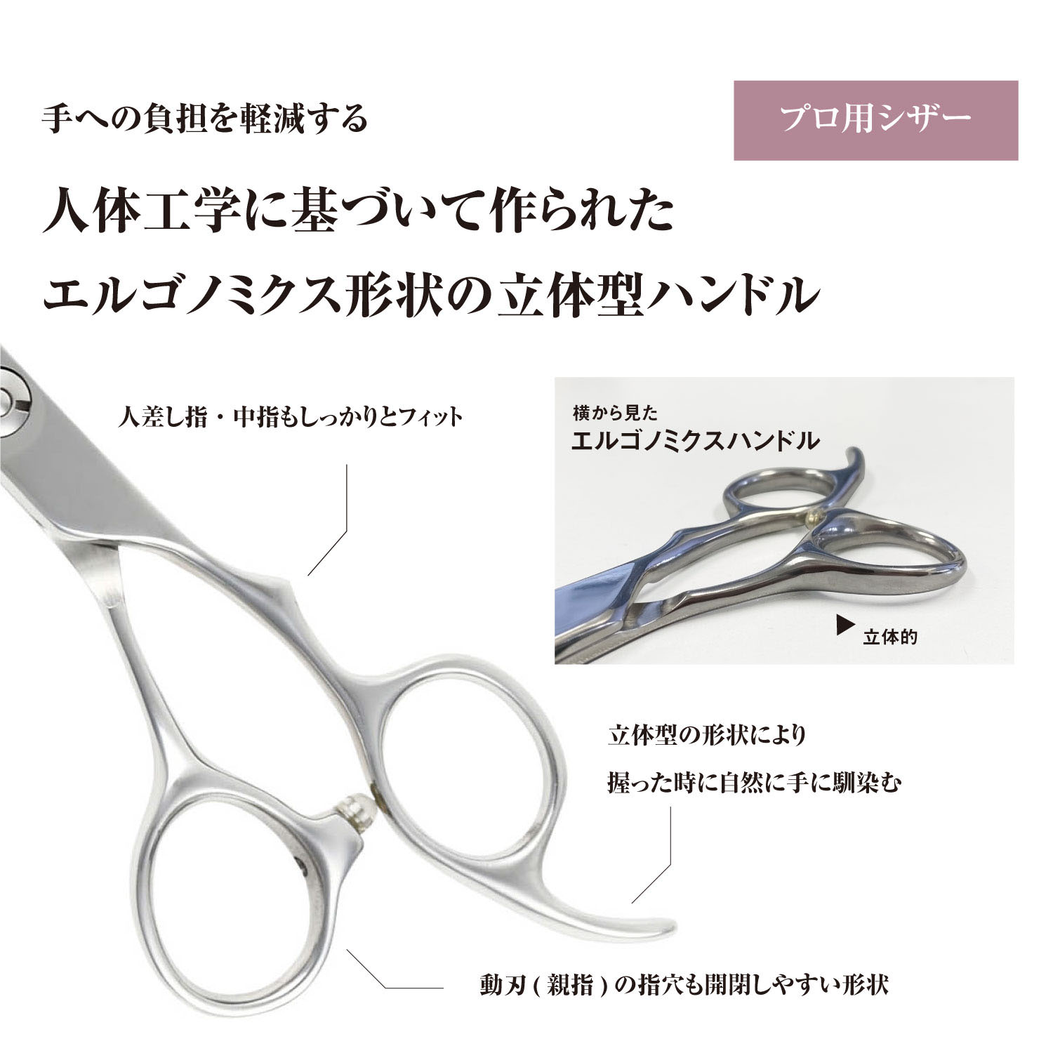 DEEDS プロ用 美容師 GTZシザー 5.5 6.0 6.25インチ 日本の鋏専門