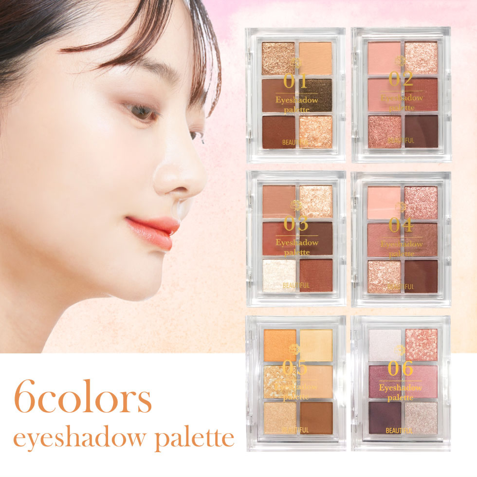 PICOMONTE（ピコモンテ） 6色アイシャドウパレット 6種類 アイシャドウ