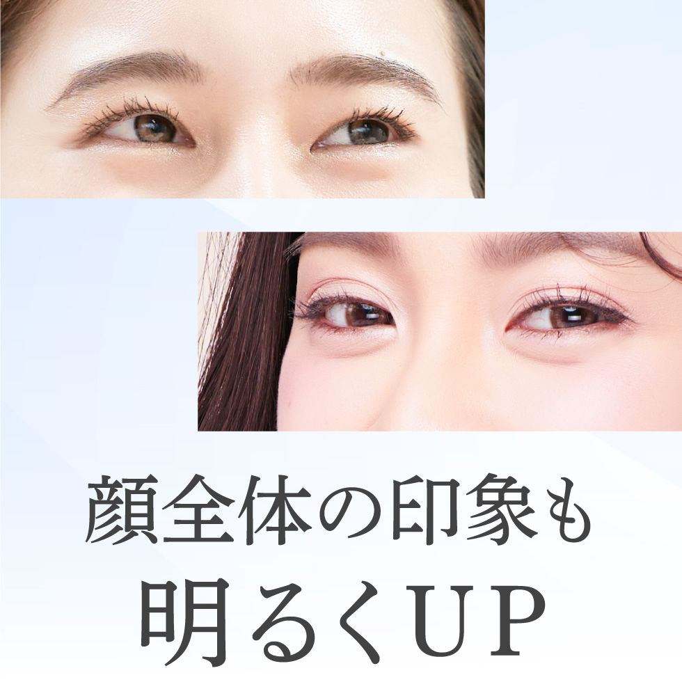 ナイトアイボーテのおすすめ人気商品一覧 通販 - Yahoo!ショッピング