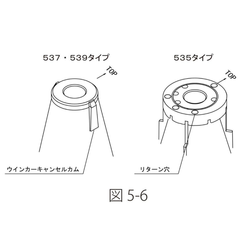 Works Bell（ワークスベル） ハイラックスサーフ ステアリングボス 180