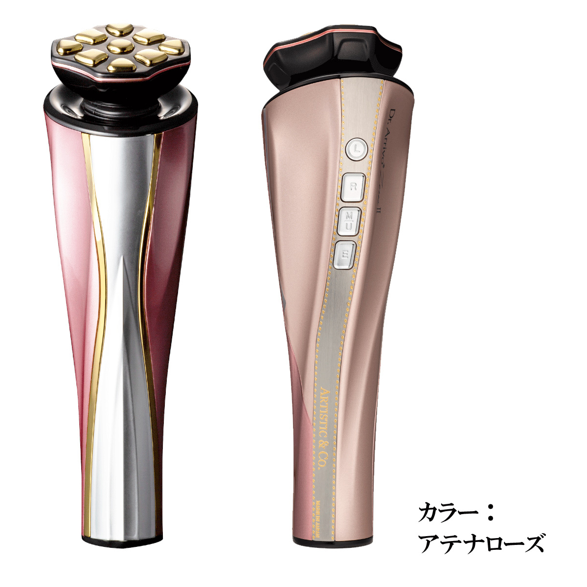 正規代理店☆ Dr.Arrivo Zeus II 美顔器 リフトアップ 目元 LED たるみ