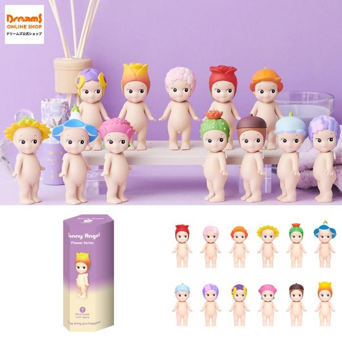 Sonny Angel（ソニーエンジェル） - ドリームズ 公式 - マリン