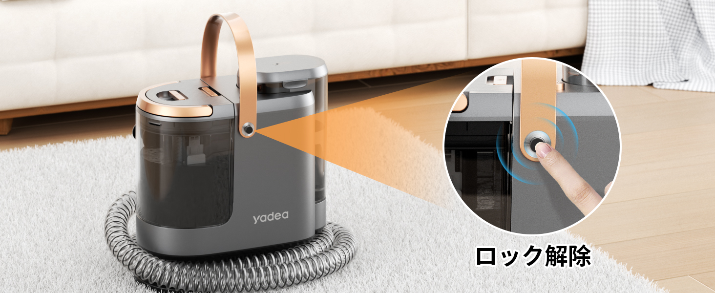 新生活セールポイント5倍☆13,500円→12,150円~】【Yadea公式