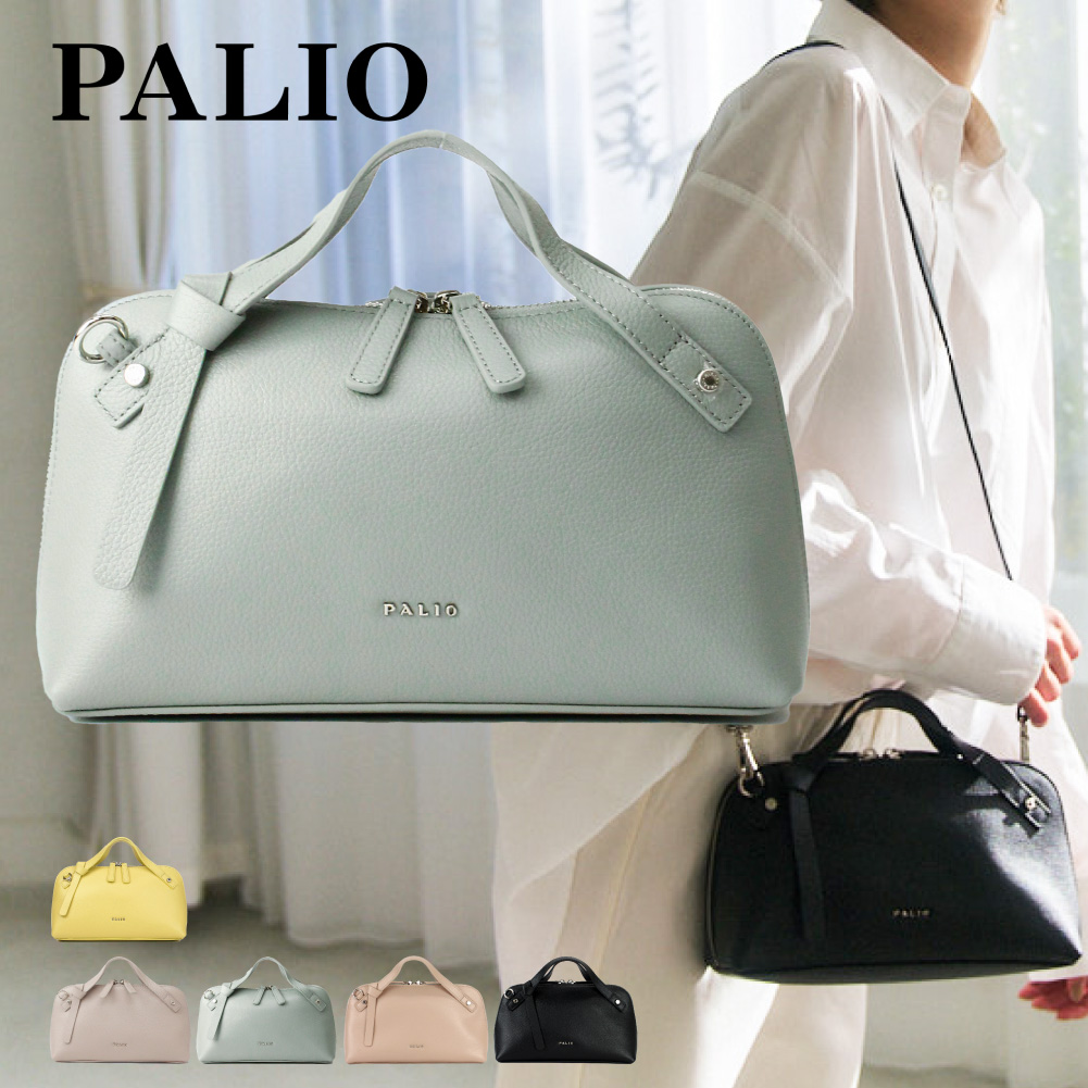 PALIO（パリオ） ショルダーバッグ ハンドバッグ 斜めがけ レディース