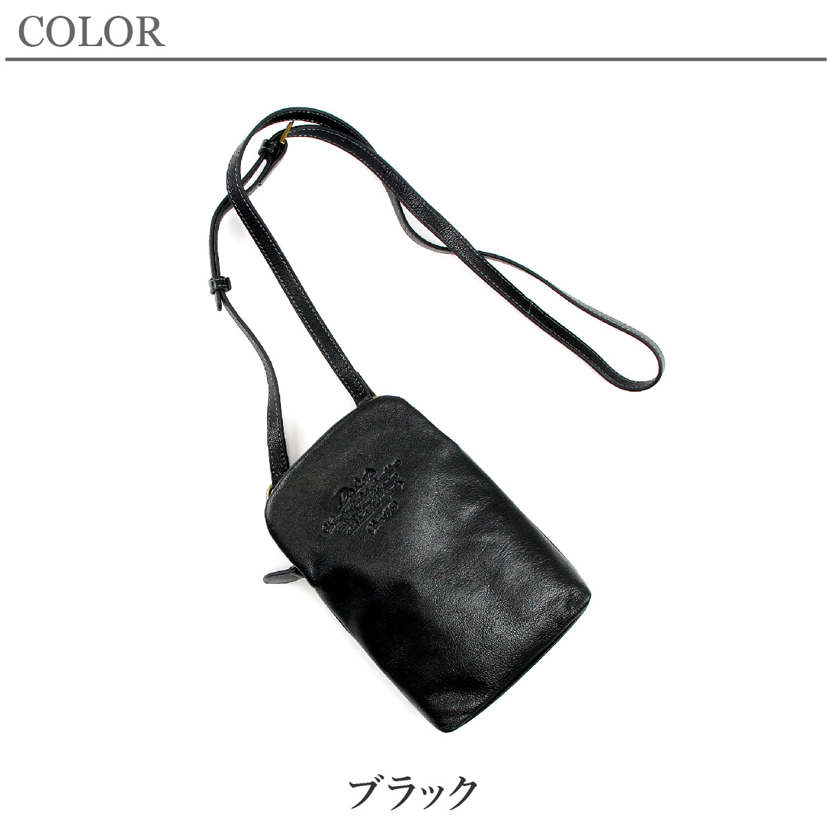 Dakota ダコタ ブランド 財布ポシェット ショルダーバッグ