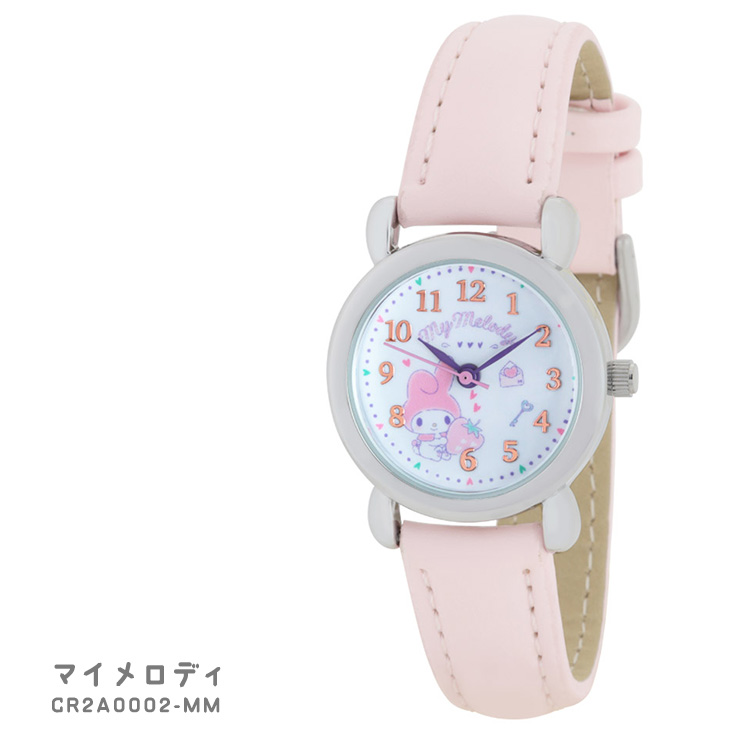 ジュニアサイズウォッチ マイメロディ リトルツインスターズ ハロー