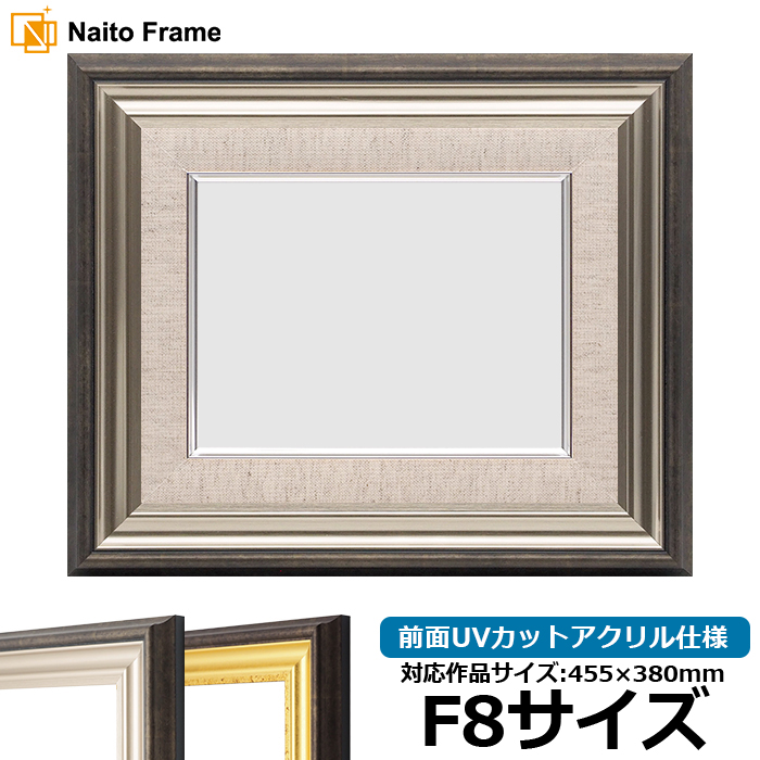 あざみ」油絵 F8（455×380mm）f8 額縁」の人気商品一覧 | 安い商品を