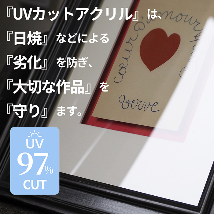 額縁専門店ないとう 油絵額縁 8203/アンティークゴールド F0号（180