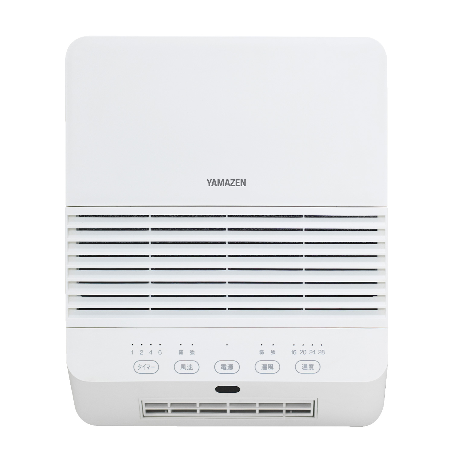 山善（YAMAZEN） ヒーター 壁掛け 大風量セラミックヒーター 脱衣所