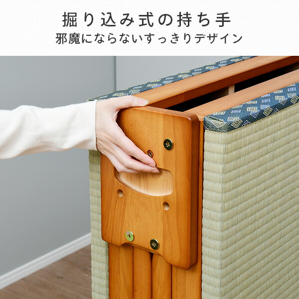 中居木工 折りたたみベッド シングル 簡易ベッド 折りたたみ ロー