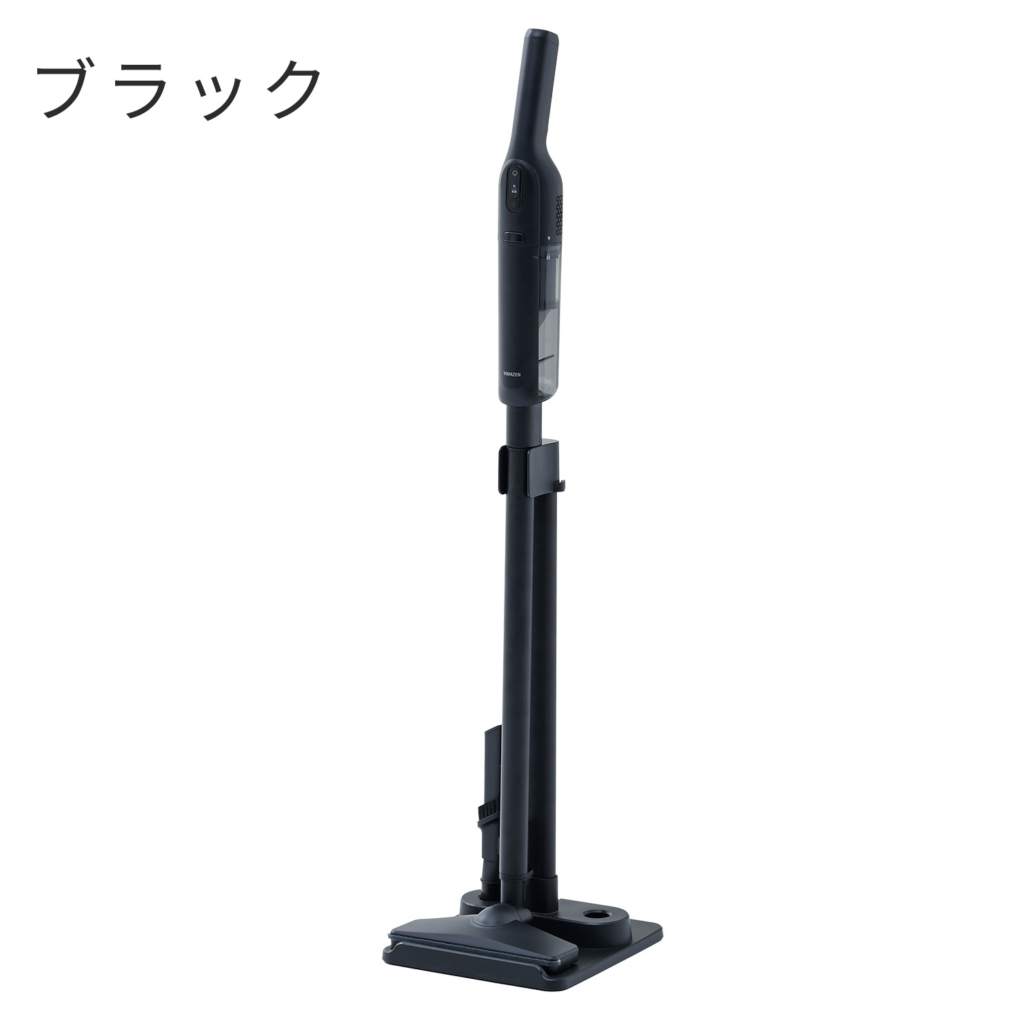 掃除機 コードレス 軽量 充電式 サイクロン式 スタンド付き 強力吸引