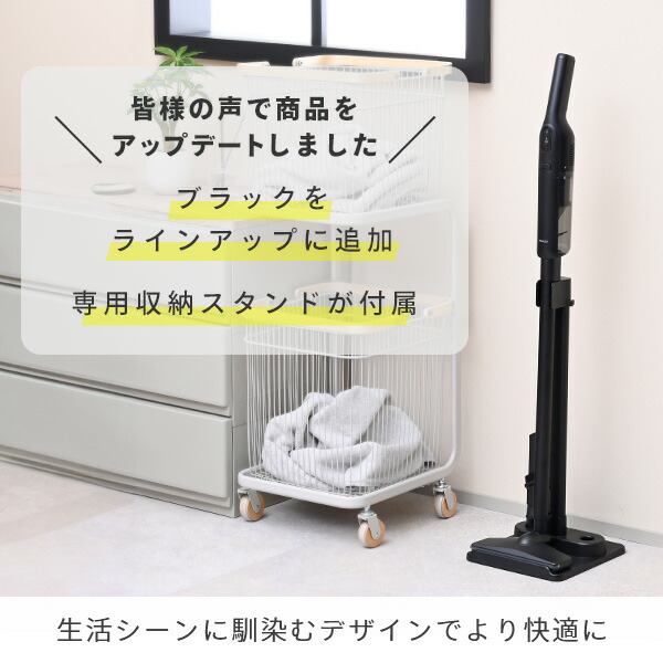 掃除機 コードレス 軽量 充電式 サイクロン式 スタンド付き 強力吸引