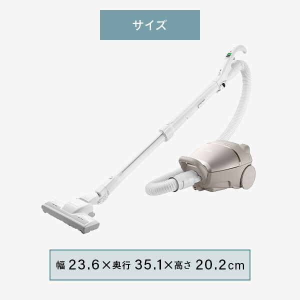 日立（HITACHI） 紙パック式掃除機 CV-KP90L 軽量 強烈パワー 自走