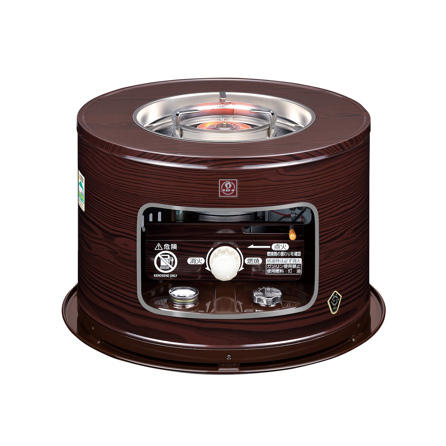 CORONA（コロナ） 石油ストーブ 石油コンロ 石油こんろ サロンヒーター