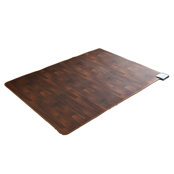 ホットカーペット 1.5畳 フローリング調 ラグサイズ ホットカーペット