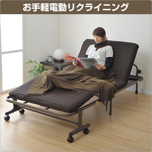 山善（YAMAZEN） 電動ベッド 折り畳み 電動リクライニングベッド 電動