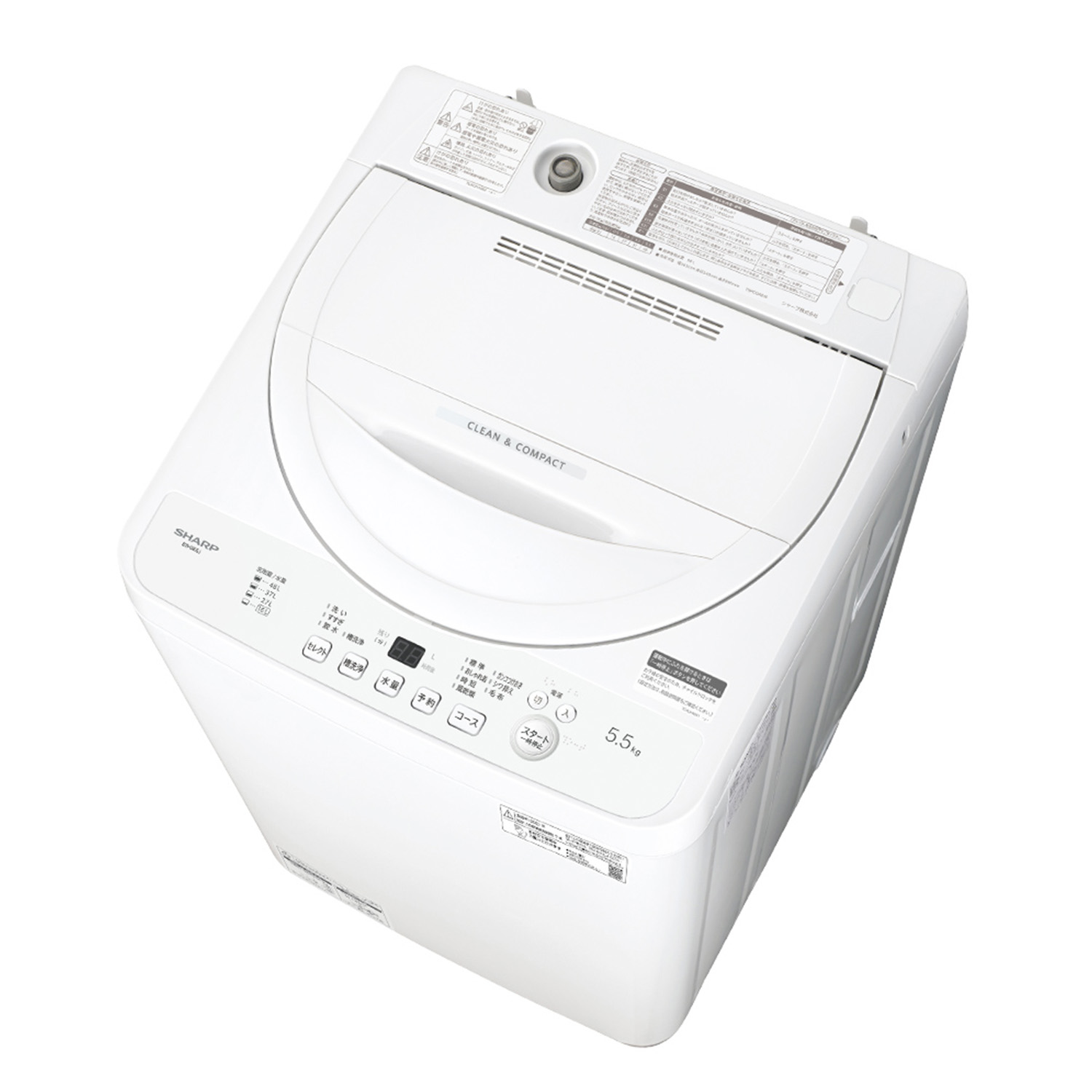 SHARP（シャープ） 全自動洗濯機 5.5kg 縦型 洗濯機 ES-GE5J ホワイト
